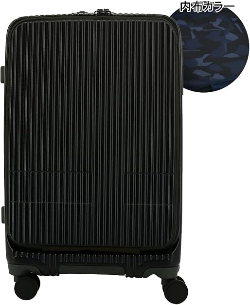 Amazon | [イノベーター] スーツケース EXTREME INV155 軽量 55L 62cm